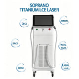 KuAn Technology White Dual-Handle Hair Removal Device