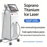 KuAn Technology White Dual-Handle Hair Removal Device