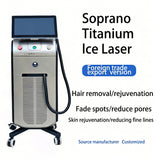 KuAn Technology Titanium Gold Female Soprano Hair Removal Device